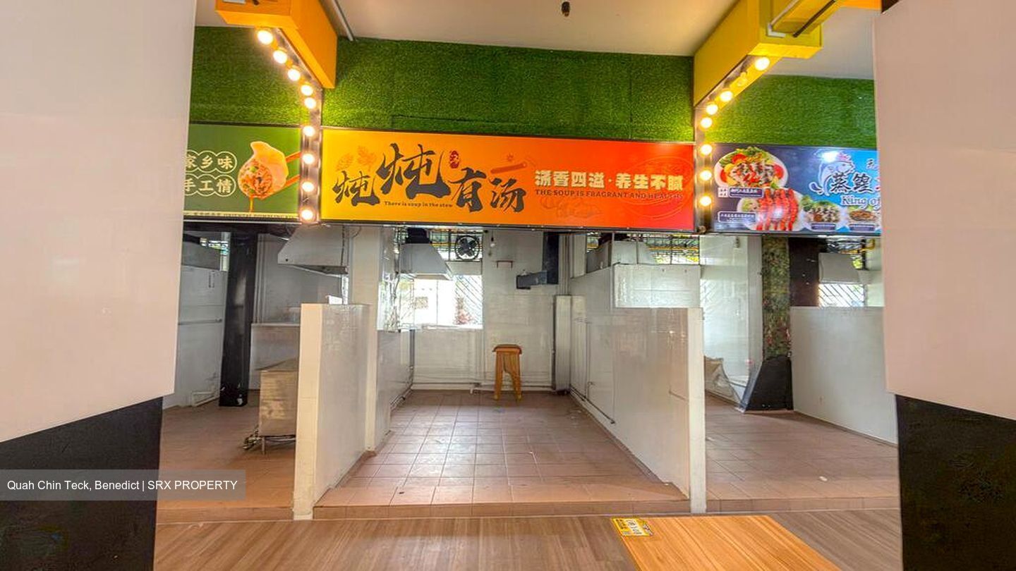 Clementi West Street 2 (D5), Retail #582428811